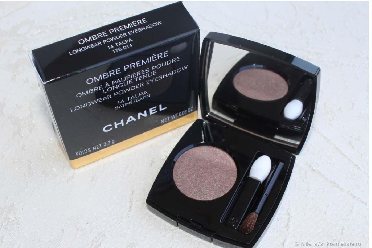 Chanel Ombre Premiere Longwear Eyeshadows - 2023